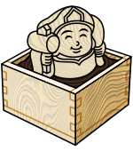 教えを体得するの巻